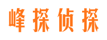 麦盖提市婚姻出轨调查